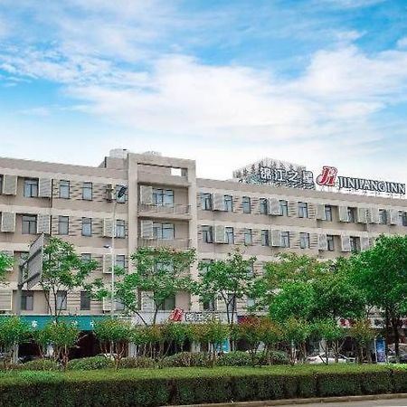 Jinjiang Inn East Siming Road In Higher Education Park , Ning-po Exteriér fotografie